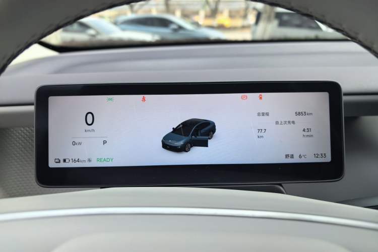 Used Leapmotor B01 2025 550 LiDAR Edition