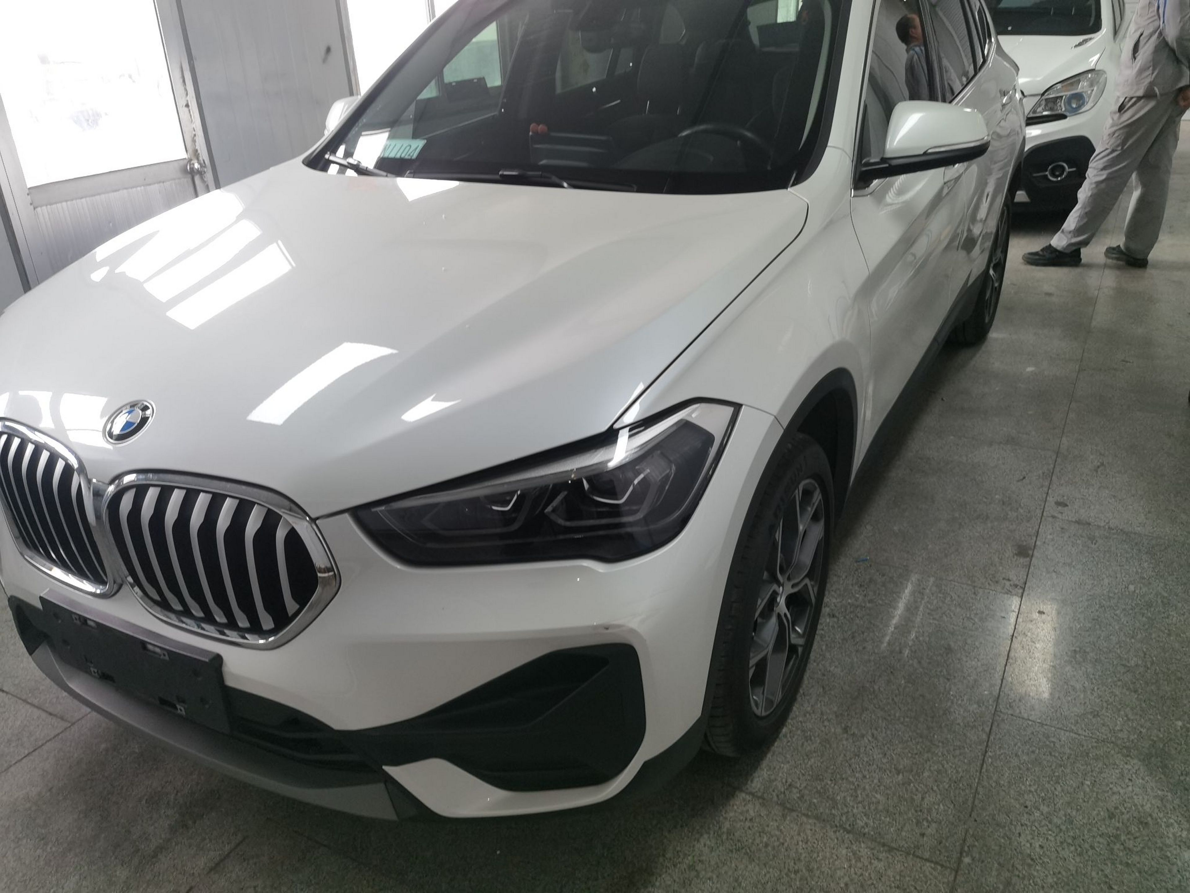 Under Front Bumper
