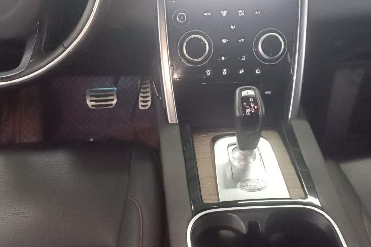 Used Land Rover Discovery Sport 2020 249 PS R-Dynamic Performance Edition
