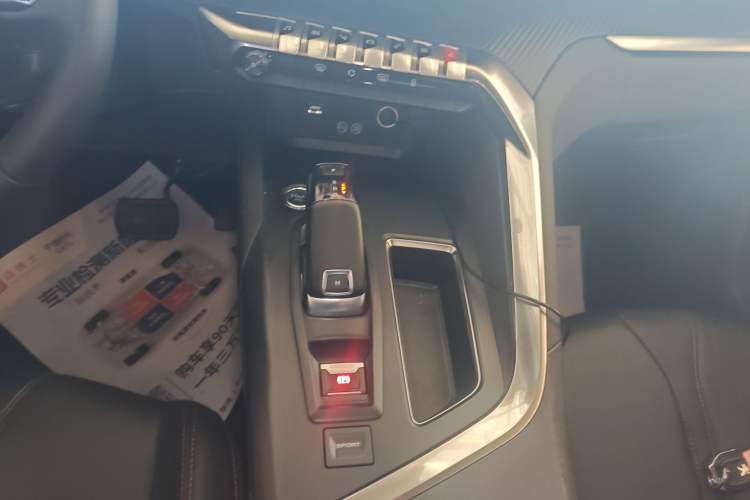 Used Peugeot 4008 2019 350THP First Edition