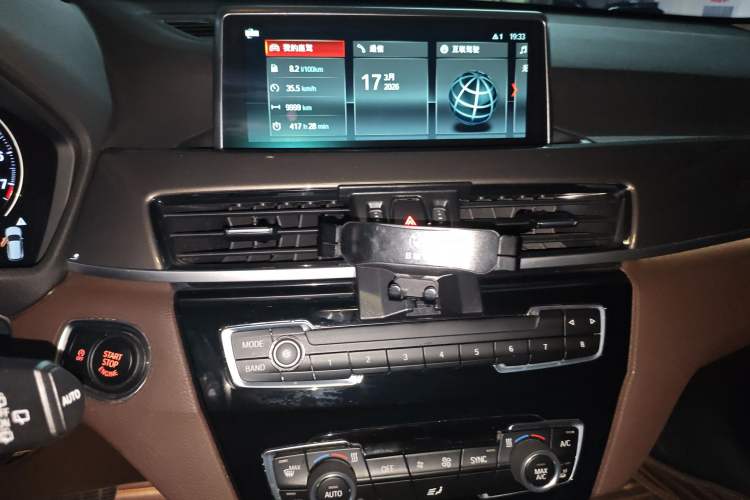 Used BMW X1 2019 xDrive20Li Luxury Model