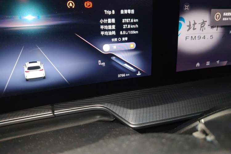 Used EXEED Lingyun 2025 300T Two-Wheel-Drive Beyond Edition