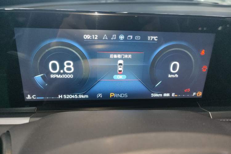 Used Ford Escort 2021 1.5L Automatic Diamond Edition Instrument Cluster