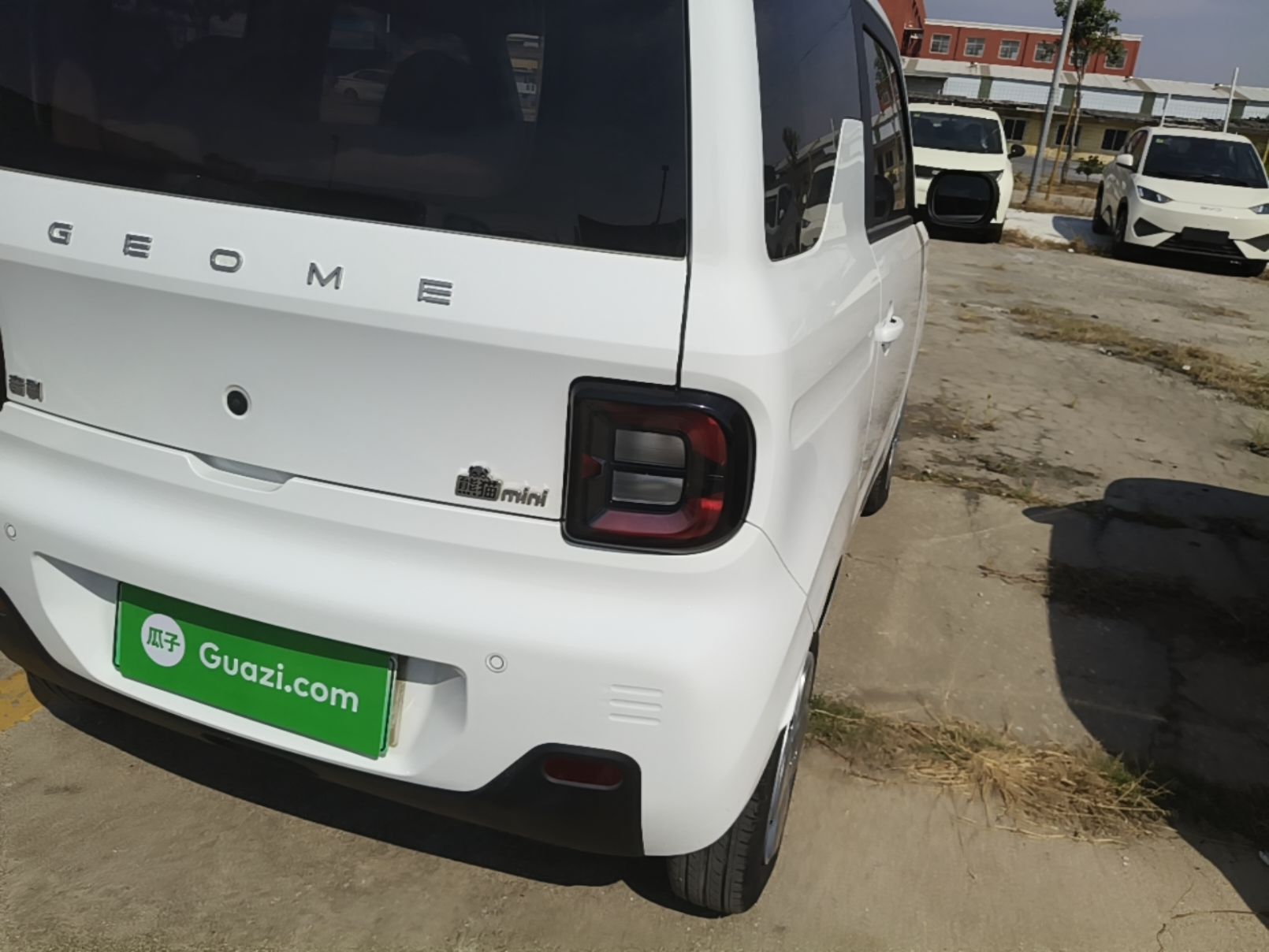 Geely Galaxy Panda 2024 Panda Mini 200km Endurance Bear — снимка 9