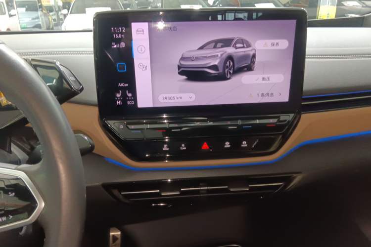 Used Volkswagen ID.4 X 2021 Pro Smart Long-Range Edition Audio And AC Panel