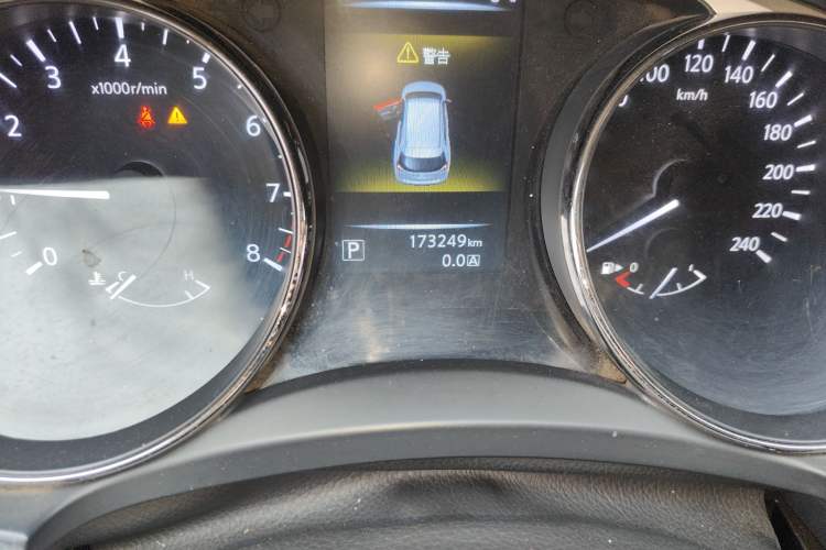 Used Nissan X-Trail 2014 2.0L CVT Comfort Edition 2WD