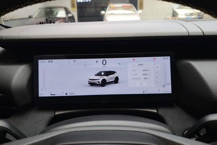 Used Lynk & Co 06 2025 Renew 1.5T Halo Instrument Cluster