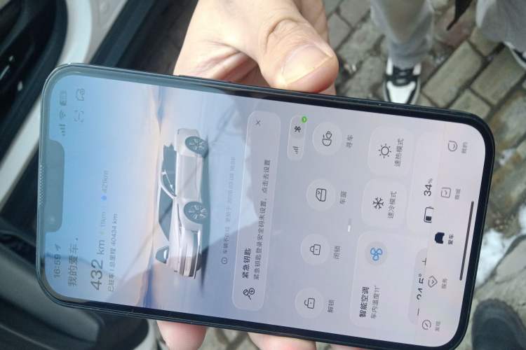 Used Qiyuan A05 2025 Truly Delicious Edition 70 – Beyond Excellence
