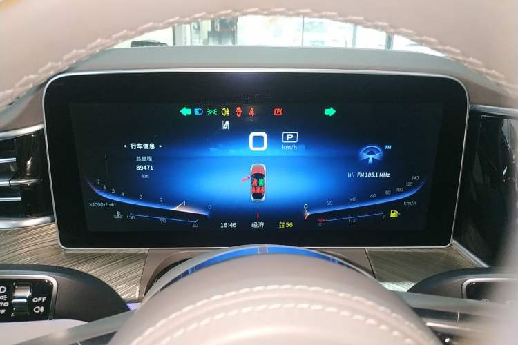 Used Hongqi H9 2020 3.0T Smart Connect Flagship Edition