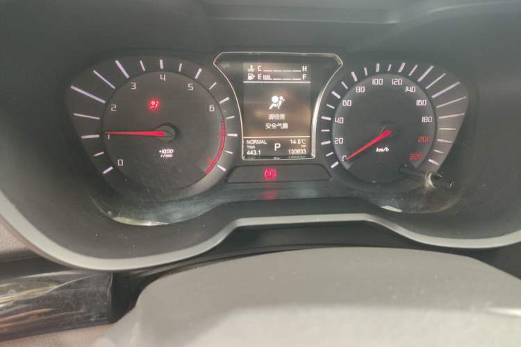 Used GAC Trumpchi GS4 2015 200T G-DCT Elite Edition
