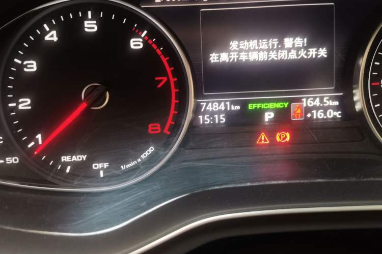 Used Audi A4L 2018 30th Anniversary Edition 40 TFSI Trendy Model