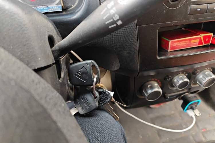 Used Dongfeng Xiaokang V29 2012 1.2L Standard Version Vehicle Key