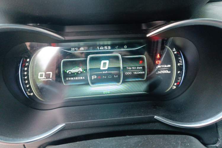 Used JETOUR X70 2020 1.5T DCT Comfort Edition 7-Seater