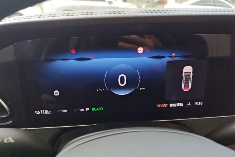 Used Roewe D7 2023 DMH 125km Flagship Edition
