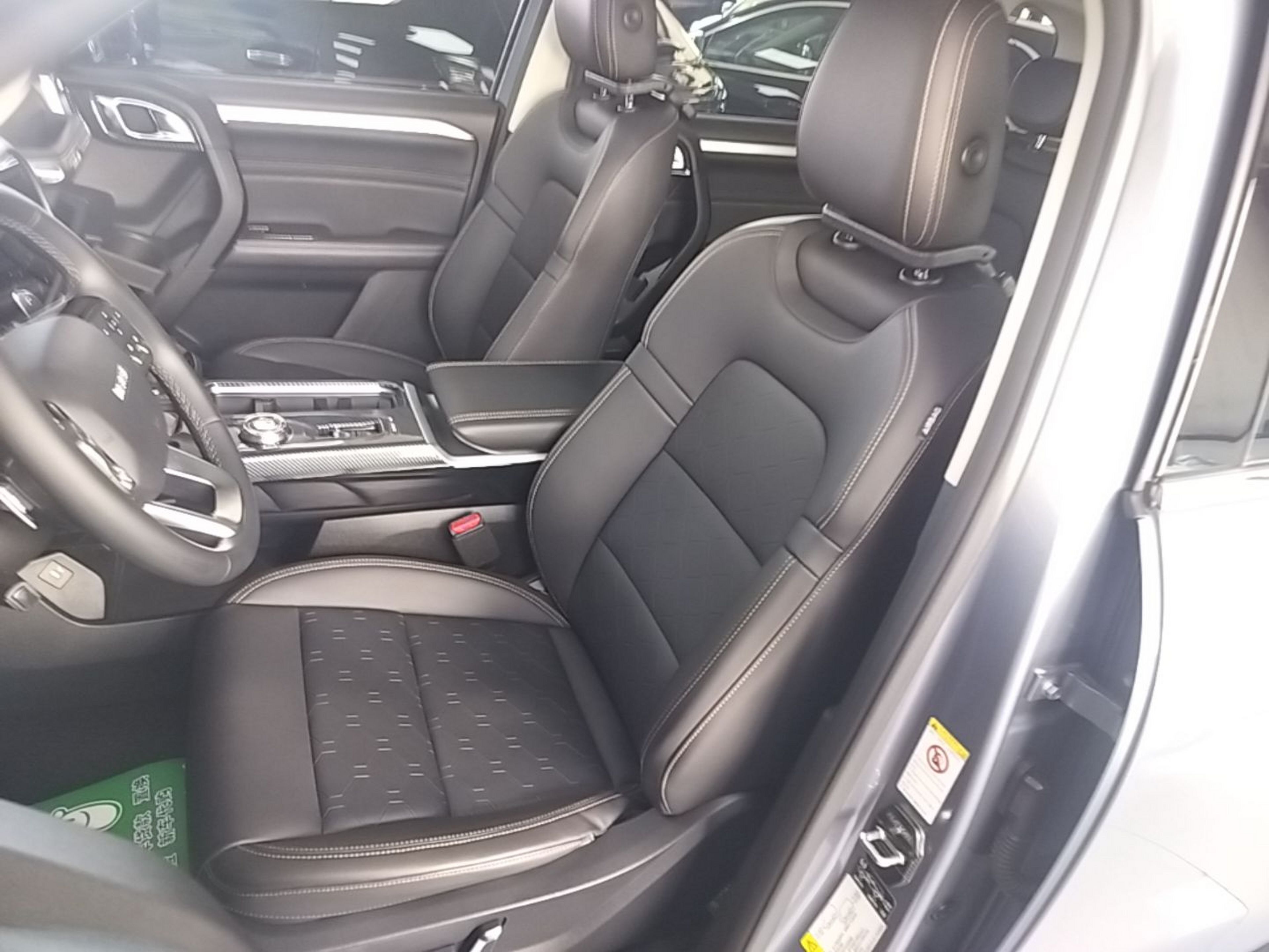 Front Interior