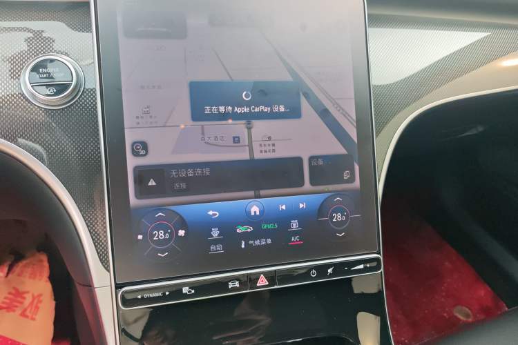 Used Mercedes-Benz C-Class 2024 Restyled C 260 L Sport Edition