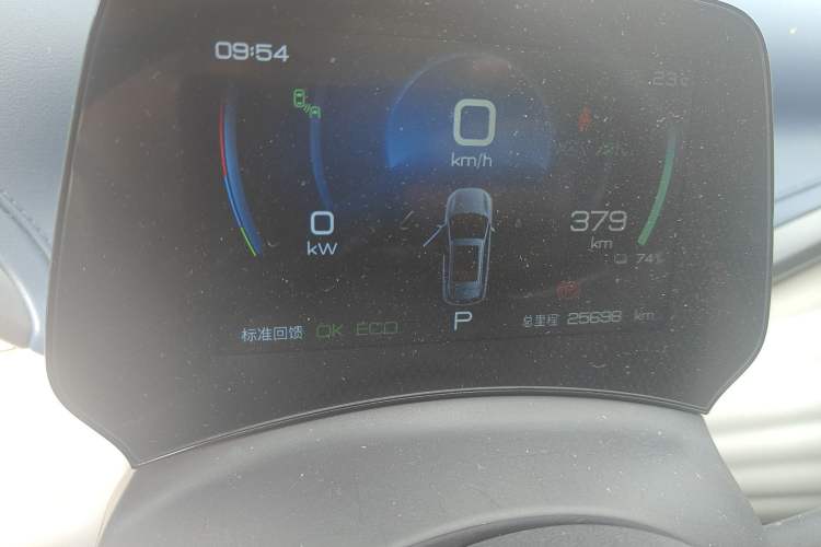 Used BYD Yuan PLUS 2022 510KM Flagship PLUS
