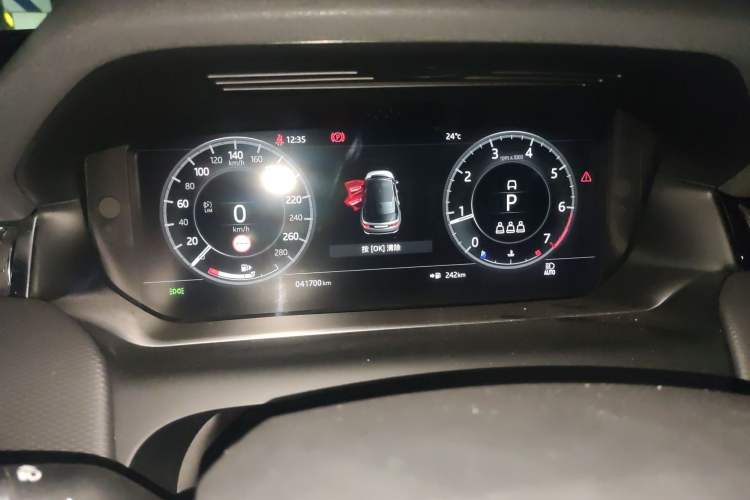 Used Land Rover Discovery Sport 2021 249 PS R-Dynamic S Performance Edition Instrument Cluster