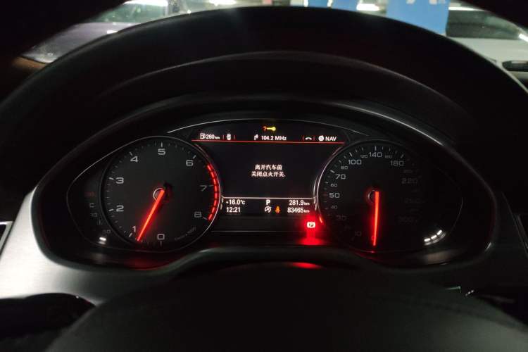 Used Audi A8 2013 A8L 45 TFSI quattro Luxury Model
