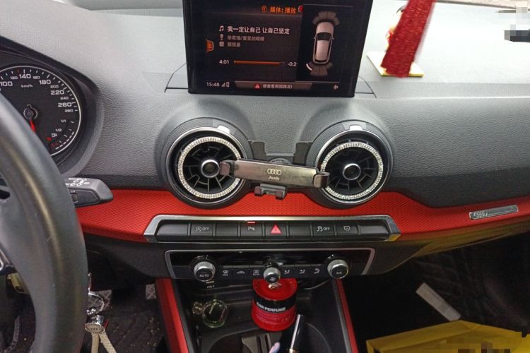 Used Audi Q2L 2018 35 TFSI Launch Exclusive Edition China V Audio And AC Panel