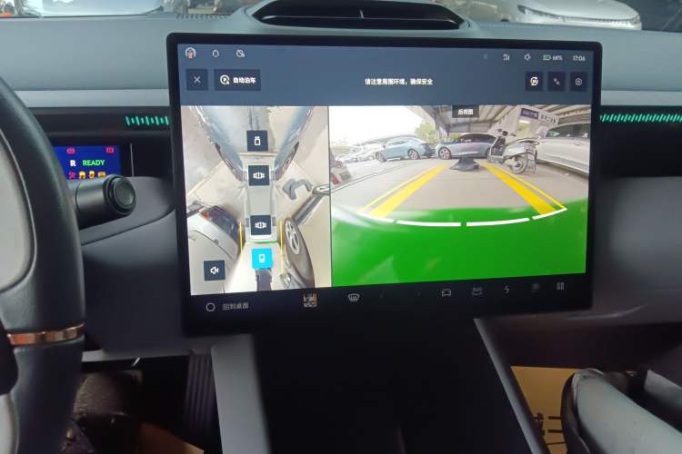 Used Lynk & Co Z10 2025 95 kWh 702 km All-Wheel Drive Intelligent Driving Ultra