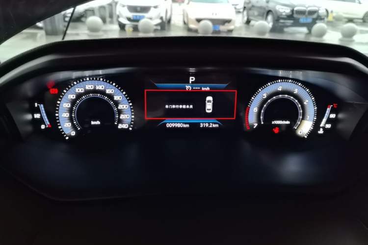 Used Peugeot 408 2022 1.6T Light-Chasing Edition