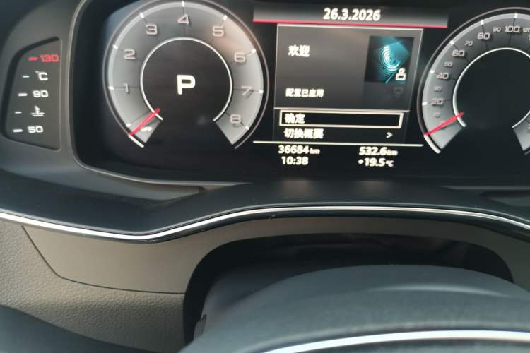 Used Audi A7 2019 55 TFSI quattro Dynamic Edition Odometer Close Up