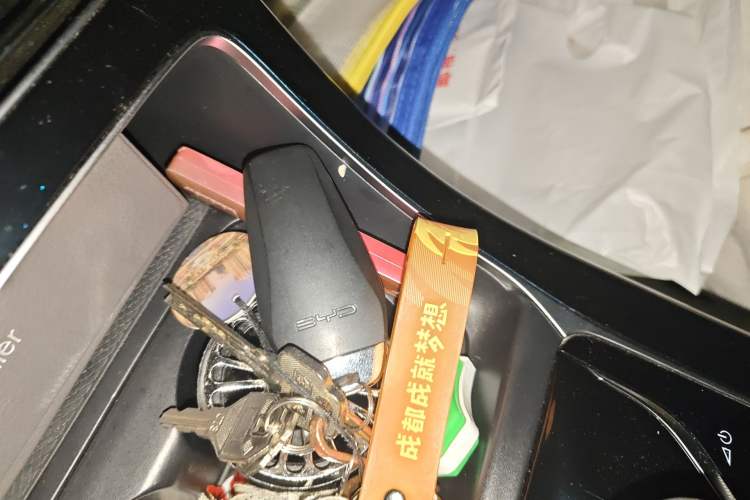 Used BYD Qin PLUS 2021 DM-i 120KM Flagship Model Vehicle Key