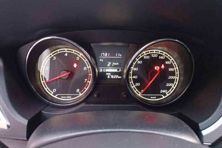 Used Bestune B30 2016 1.6L manual luxury version