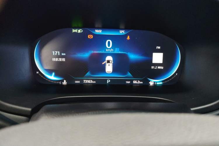 Used SOL X7 2021 1.5T Prestige Model
