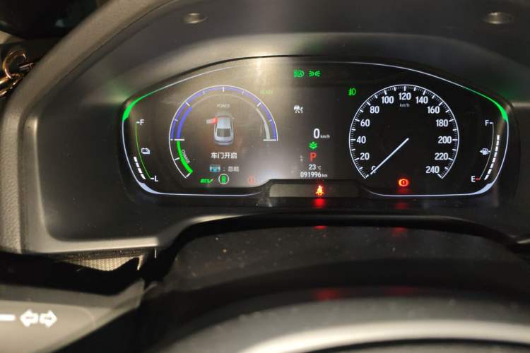 Used Honda Accord 2022 Xing·Hybrid 2.0L Phantom Night·Sharp Intelligence Edition