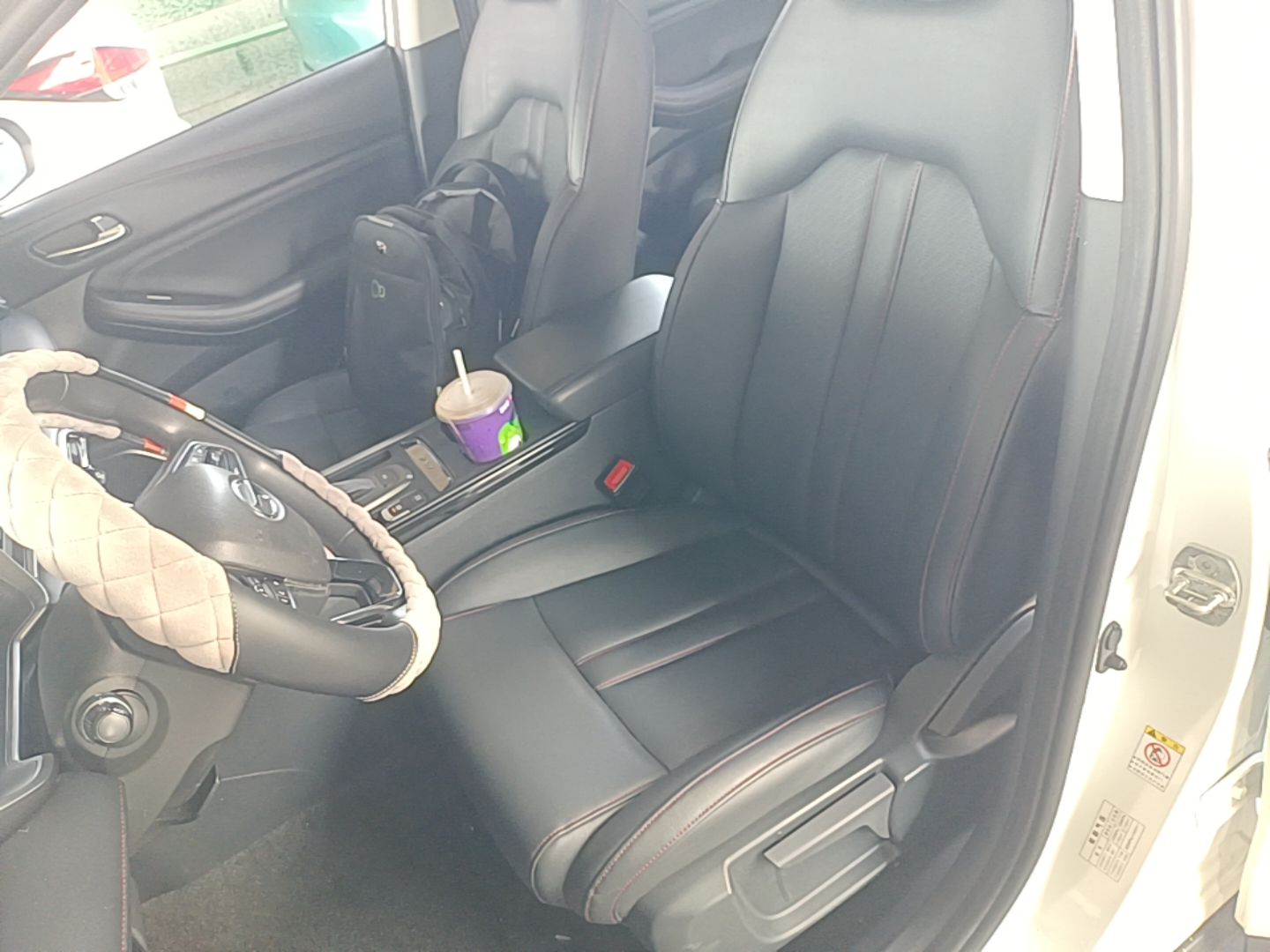 Avant de la voiture
