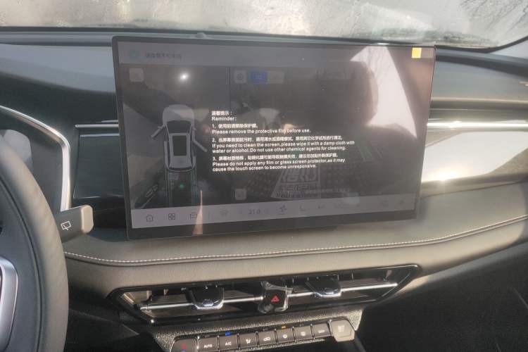 Used Changan CS75 2026 Model PRO 1.5T DCT Prestige 7-Seater