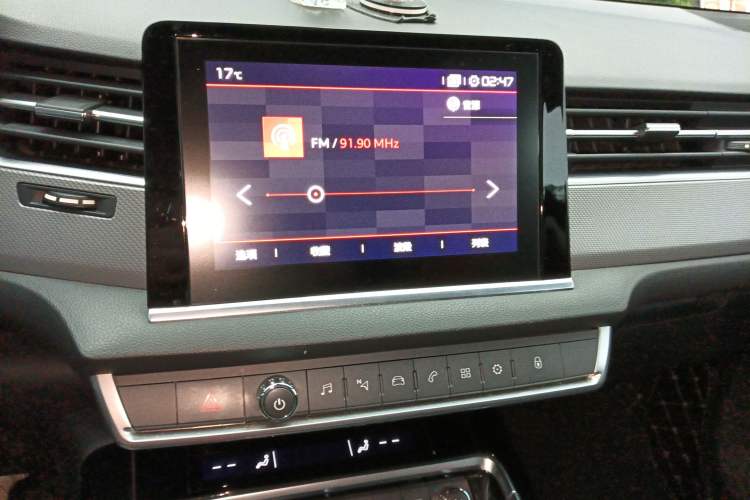 Used Citroen C5 2017 350THP Automatic Luxury Model Audio And AC Panel