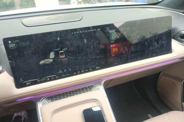 Used XPeng G9 2025 625 Long-Range Max Audio And AC Panel