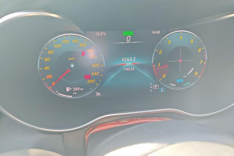 Used Mercedes-Benz C-Class 2020 C 260 L Sport Edition