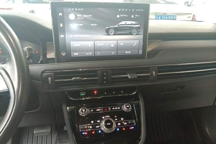 Used Lincoln Corsair 2022 Revised Version 2.0T Two-Wheel Drive Premium Edition Audio And AC Panel