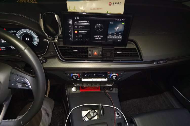 Used Audi Q5L 2022 45T Luxury Dynamic Model