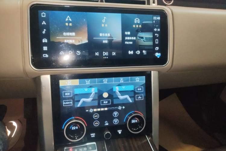 Used Land Rover Range 2016 3.0 SC V6 Vogue Audio And AC Panel