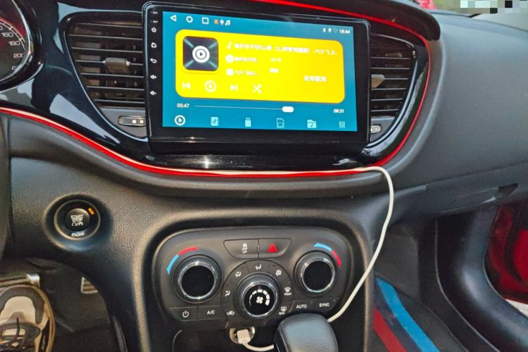 Used Fiat Ottimo 2014 1.4T Automatic Sport Edition