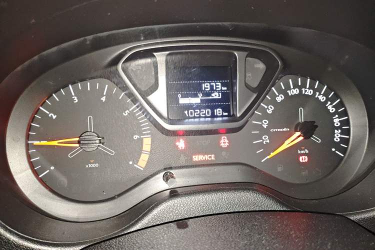 Used Citroen Elysee 2017 1.6L Manual Fashion Model
