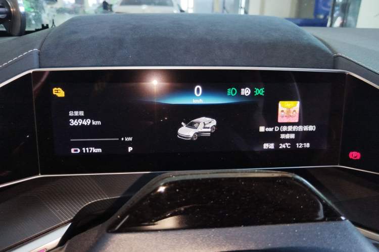 Used Zeekr 001 2022 Long-Range Dual-Motor WE Edition Instrument Cluster