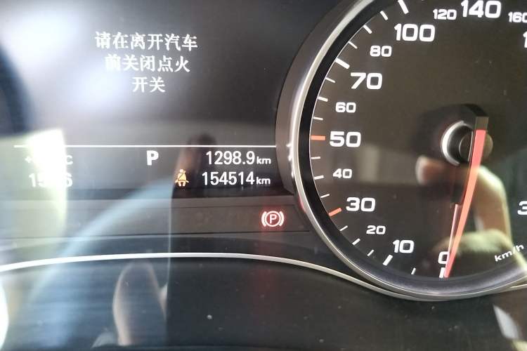 Used Audi A6L 2014 TFSI Standard Model