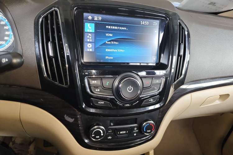 Used Baojun 730 2015 1.8L Manual Luxury Navigation ESP Version 7-seater