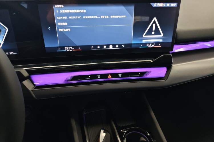 Used BMW i5 2025 eDrive 40L M Sport Package
