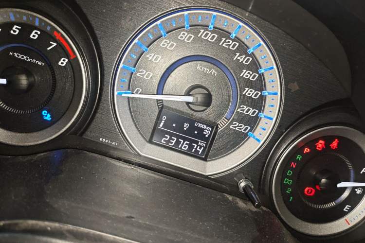 Used Honda City Classic 2012 1.5L Automatic Elite Edition