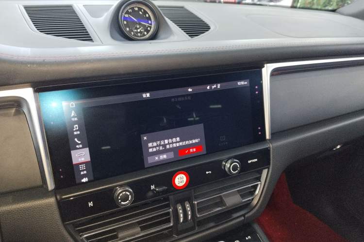 Used Porsche Macan 2023 Macan 2.0T