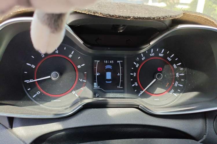 Used Chery Arrizo 5 2016 1.5L CVT Trendsetting Edition
