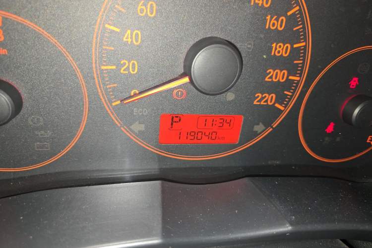 Used Honda City 2015 1.5L CVT Comfort Version Odometer Close Up