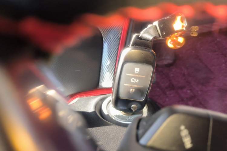 Used CHANGAN CS55 2017 1.5T Manual Colorful Edition Vehicle Key